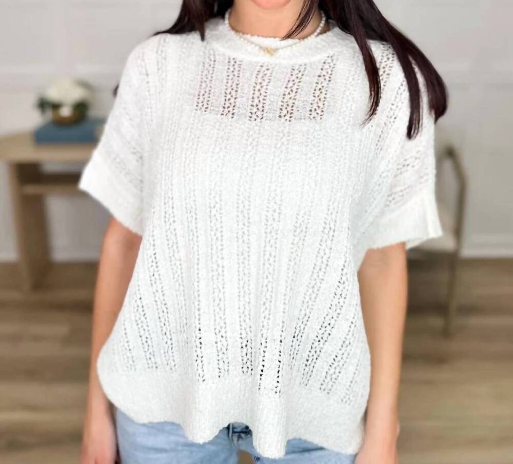 NEW SEW IN LOVE calling my name knit short sleeve sweater in cream